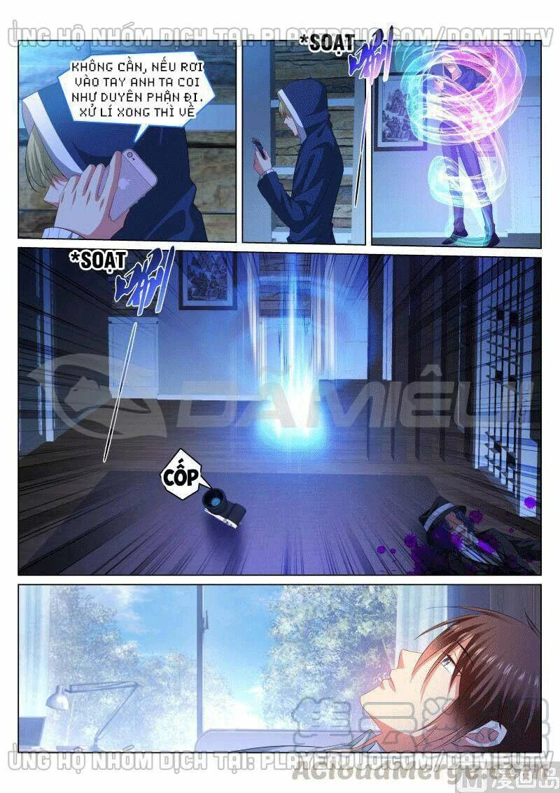 Ngận Thuần Ngận Ái Muội Chapter 354 - 7