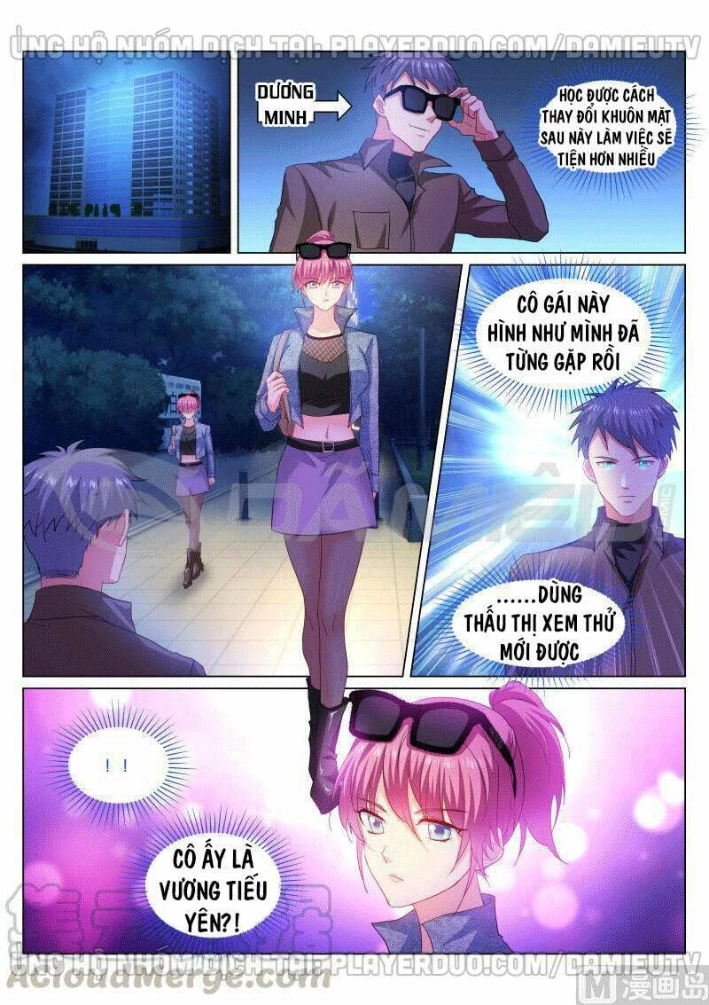 Ngận Thuần Ngận Ái Muội Chapter 355 - 1