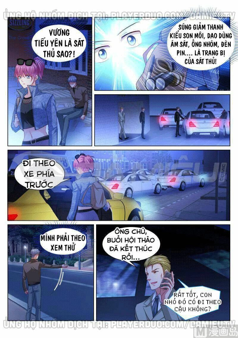 Ngận Thuần Ngận Ái Muội Chapter 355 - 2