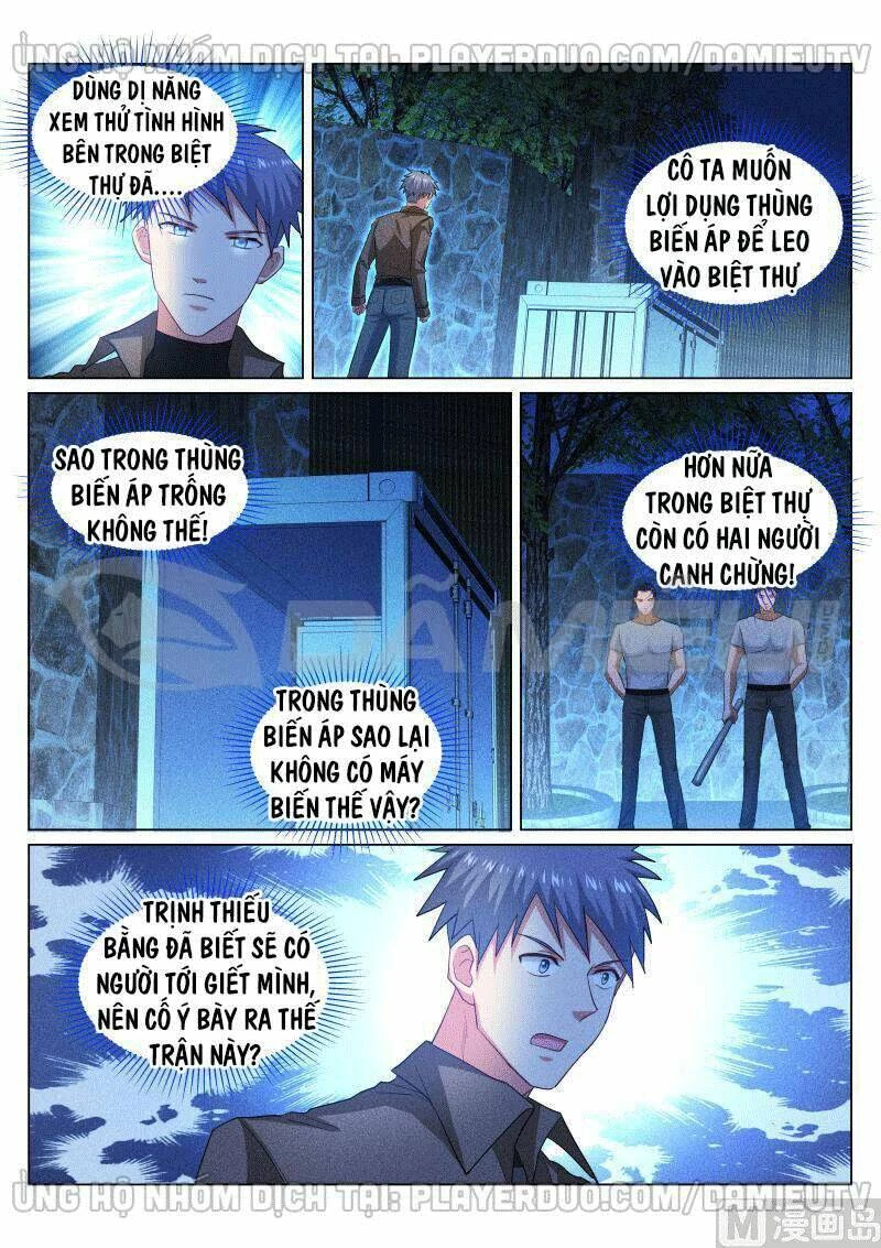 Ngận Thuần Ngận Ái Muội Chapter 355 - 4