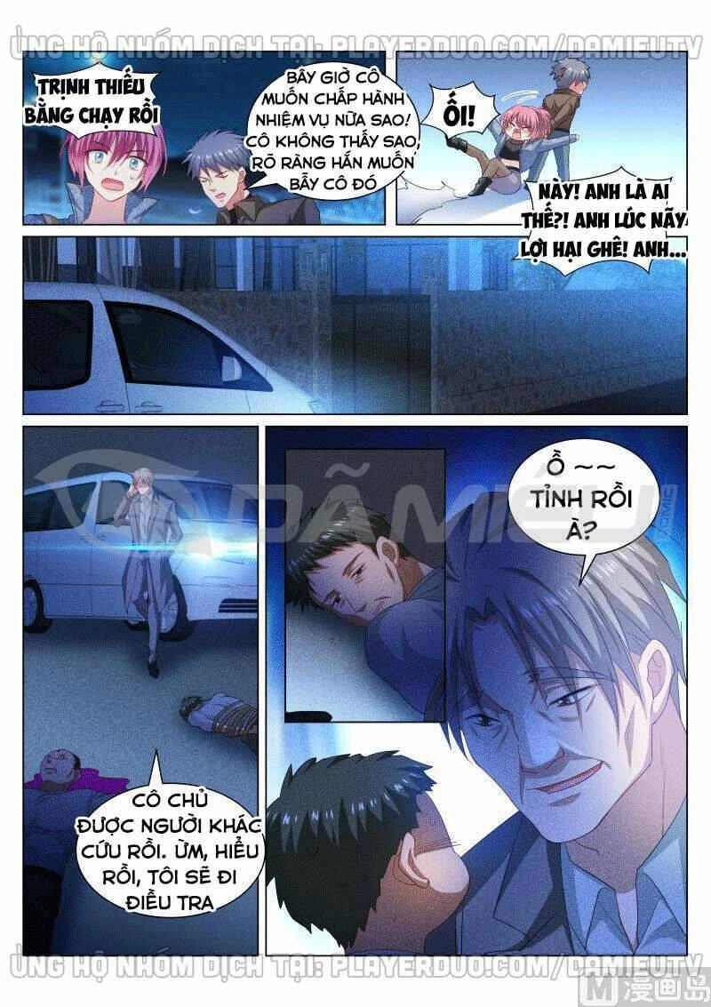 Ngận Thuần Ngận Ái Muội Chapter 355 - 8