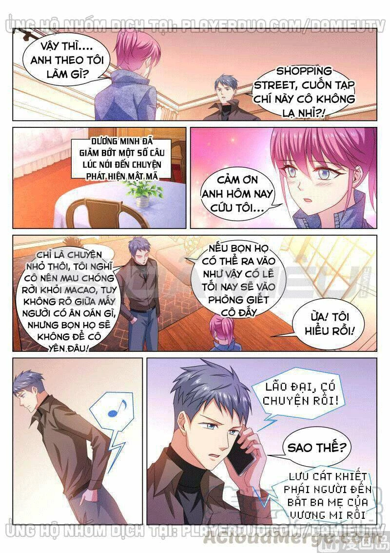 Ngận Thuần Ngận Ái Muội Chapter 356 - 5