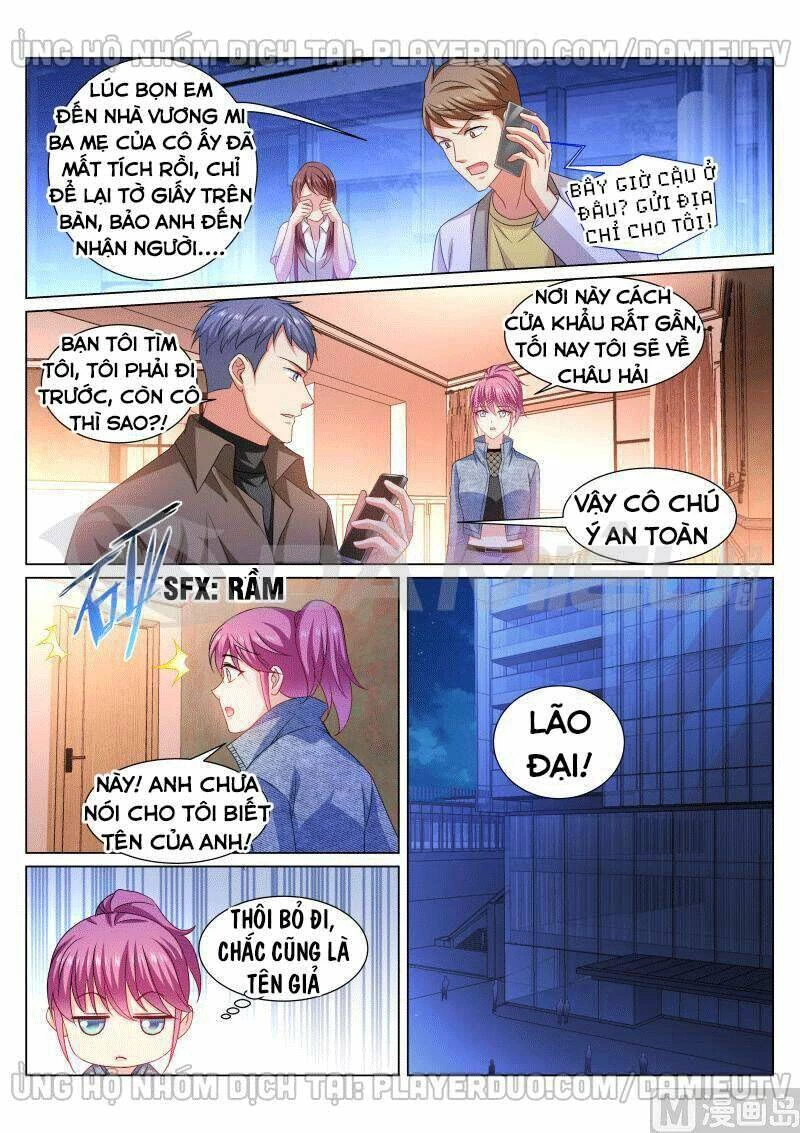 Ngận Thuần Ngận Ái Muội Chapter 356 - 6