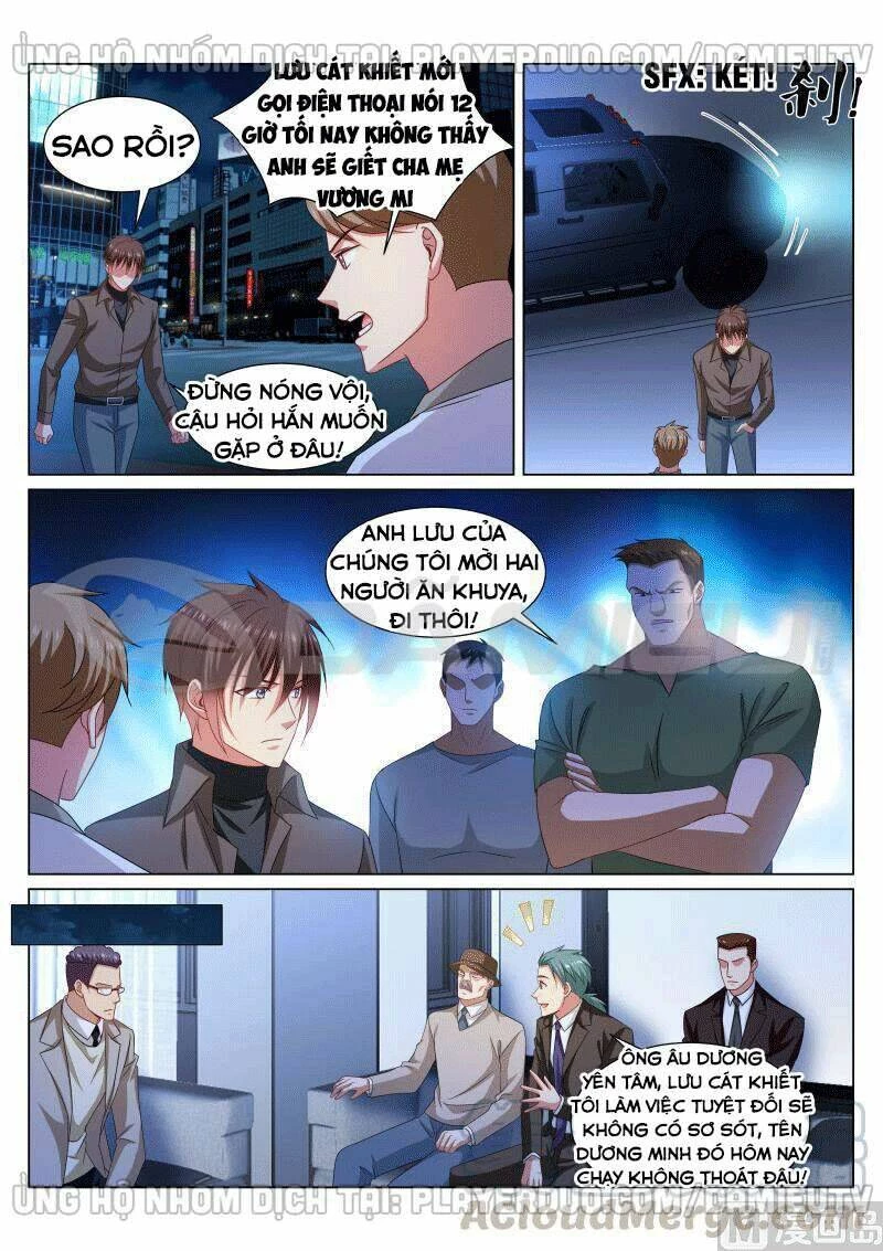 Ngận Thuần Ngận Ái Muội Chapter 356 - 7