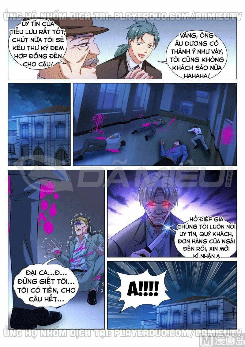 Ngận Thuần Ngận Ái Muội Chapter 356 - 8