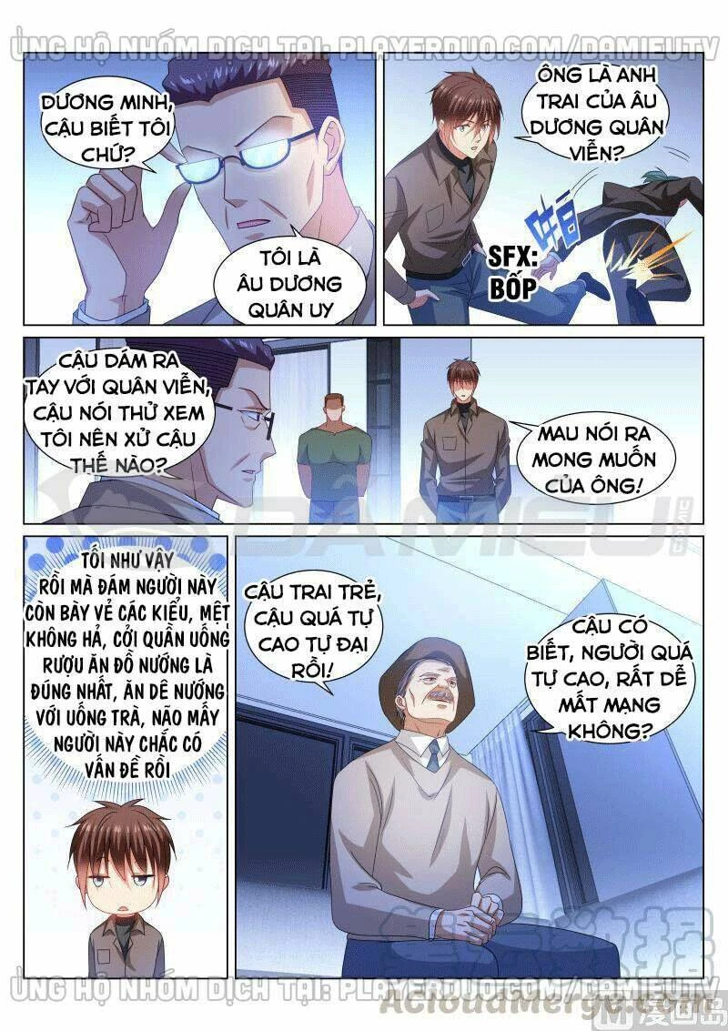 Ngận Thuần Ngận Ái Muội Chapter 357 - 3