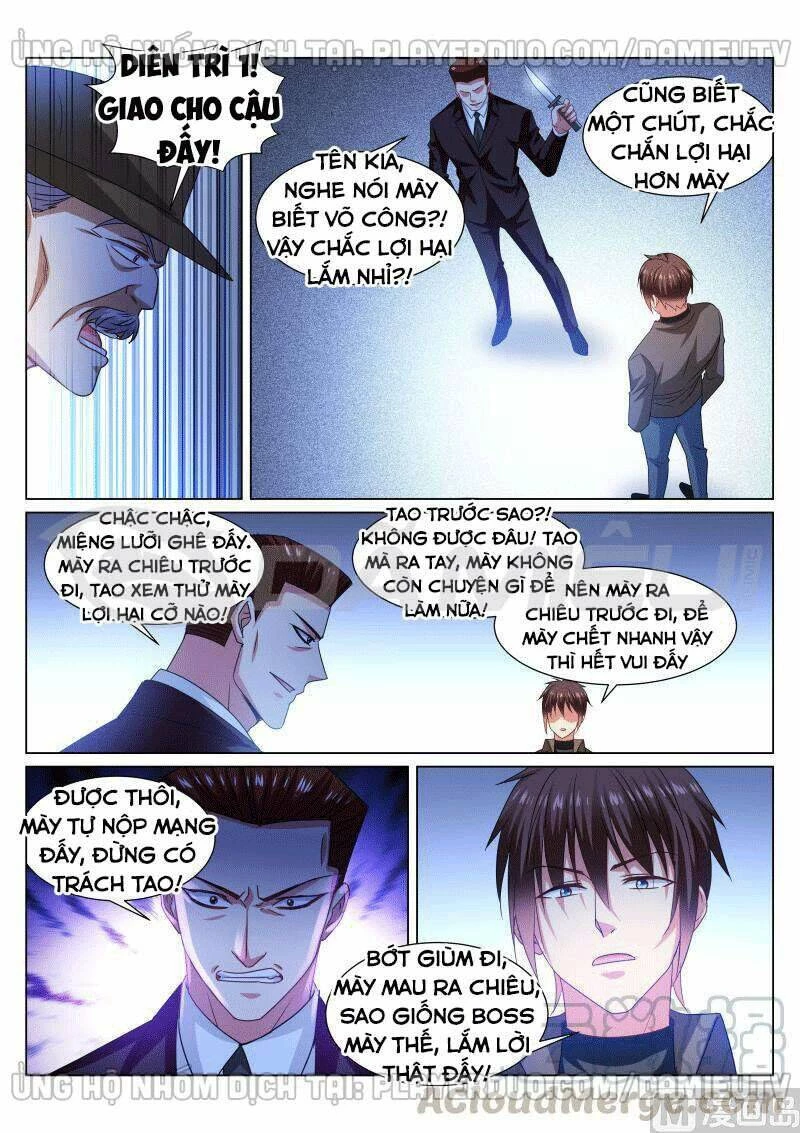 Ngận Thuần Ngận Ái Muội Chapter 357 - 5