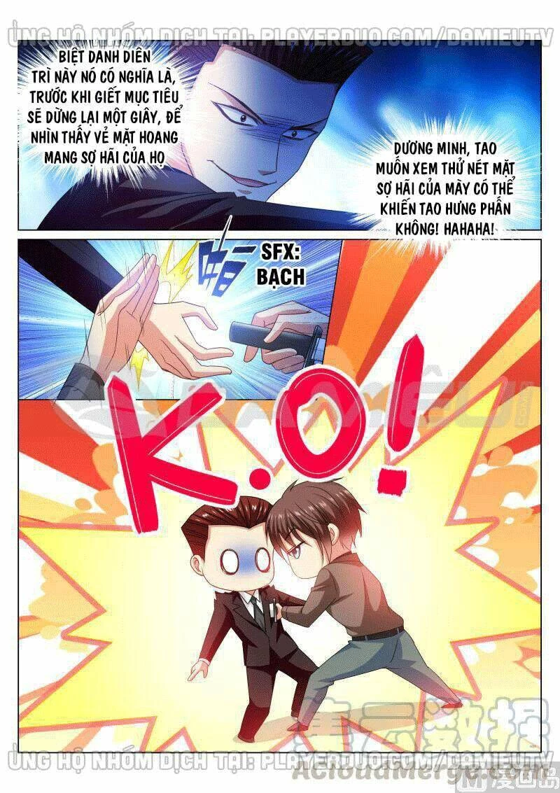 Ngận Thuần Ngận Ái Muội Chapter 357 - 7