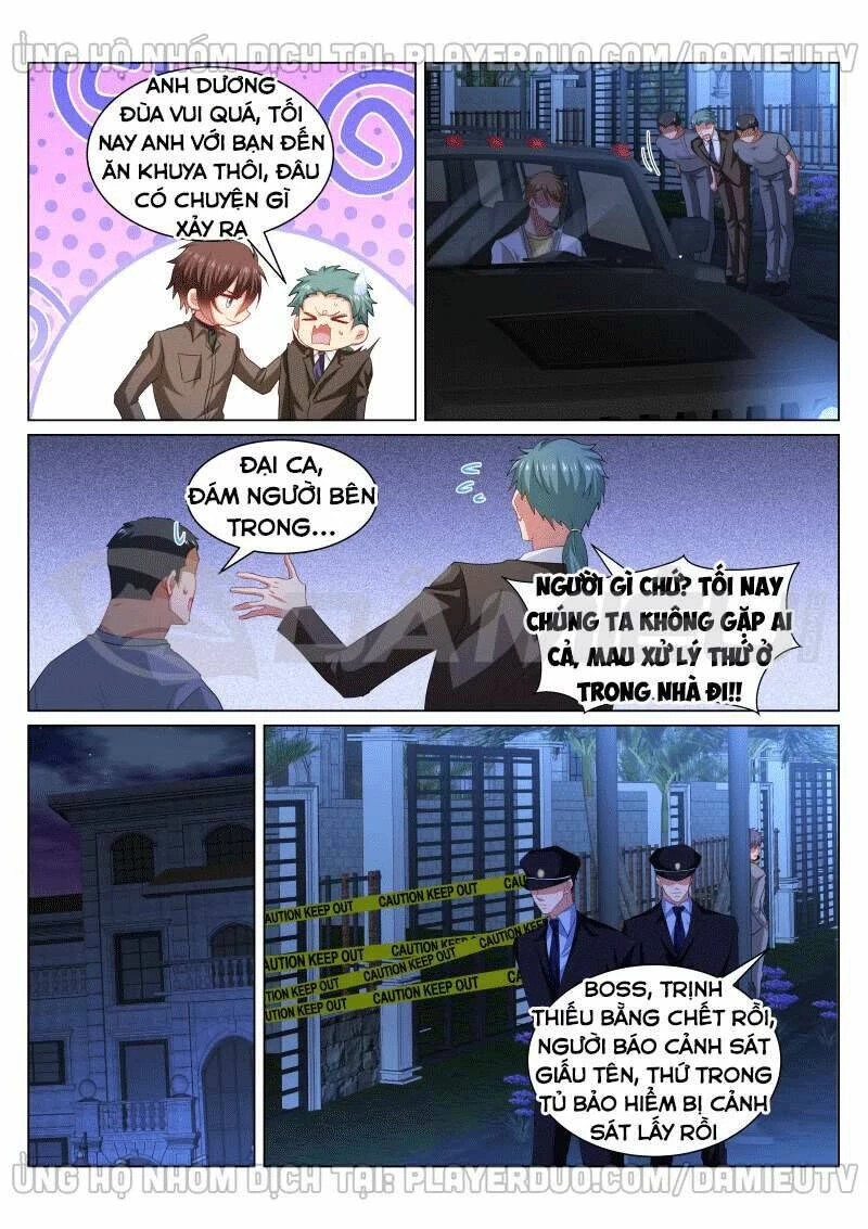Ngận Thuần Ngận Ái Muội Chapter 358 - 7