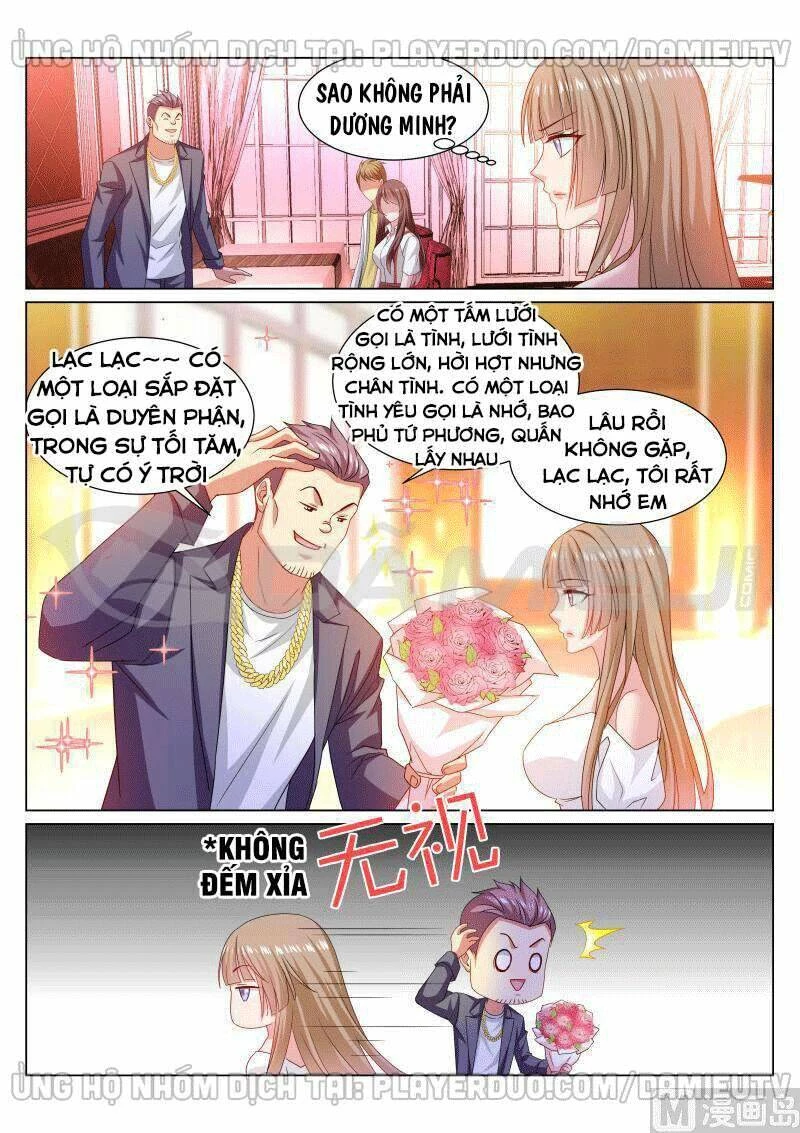 Ngận Thuần Ngận Ái Muội Chapter 360 - 4