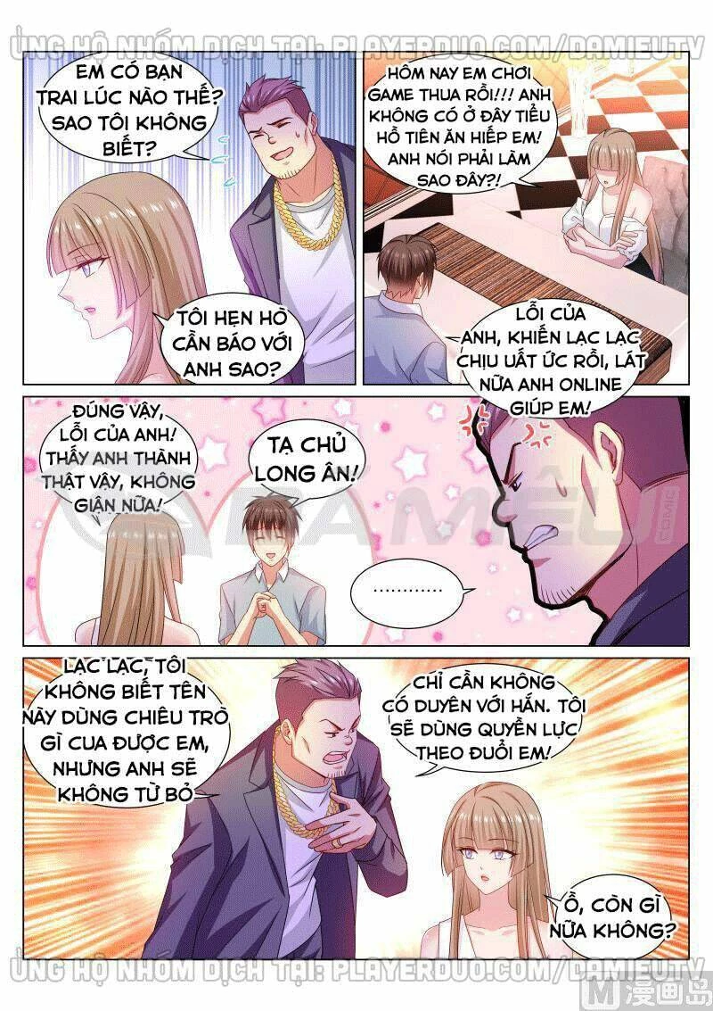 Ngận Thuần Ngận Ái Muội Chapter 360 - 6