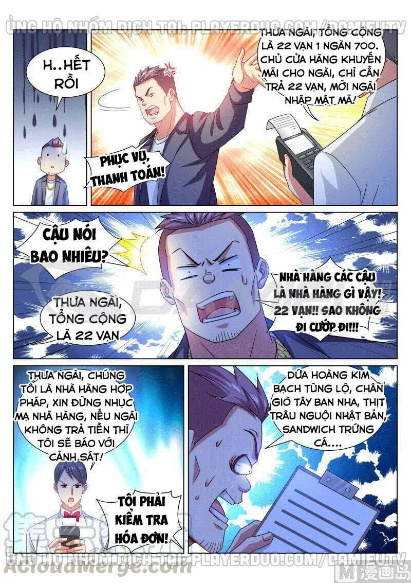 Ngận Thuần Ngận Ái Muội Chapter 360 - 7