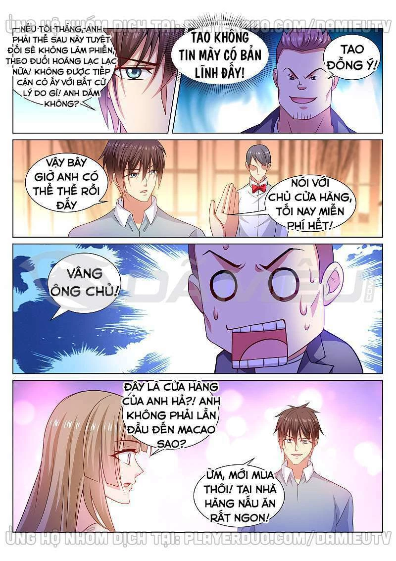 Ngận Thuần Ngận Ái Muội Chapter 361 - 2