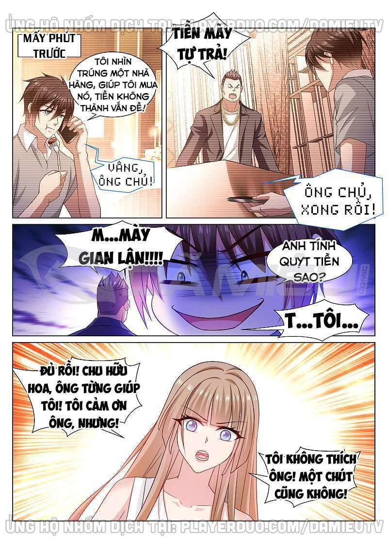 Ngận Thuần Ngận Ái Muội Chapter 361 - 3
