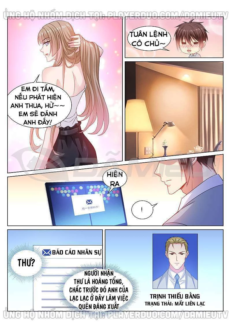 Ngận Thuần Ngận Ái Muội Chapter 361 - 7