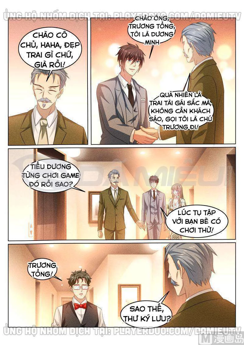Ngận Thuần Ngận Ái Muội Chapter 362 - 4