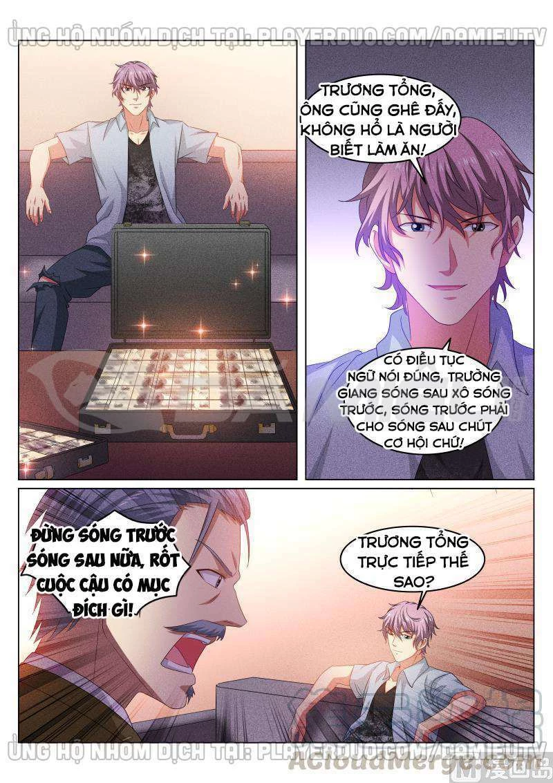 Ngận Thuần Ngận Ái Muội Chapter 362 - 7