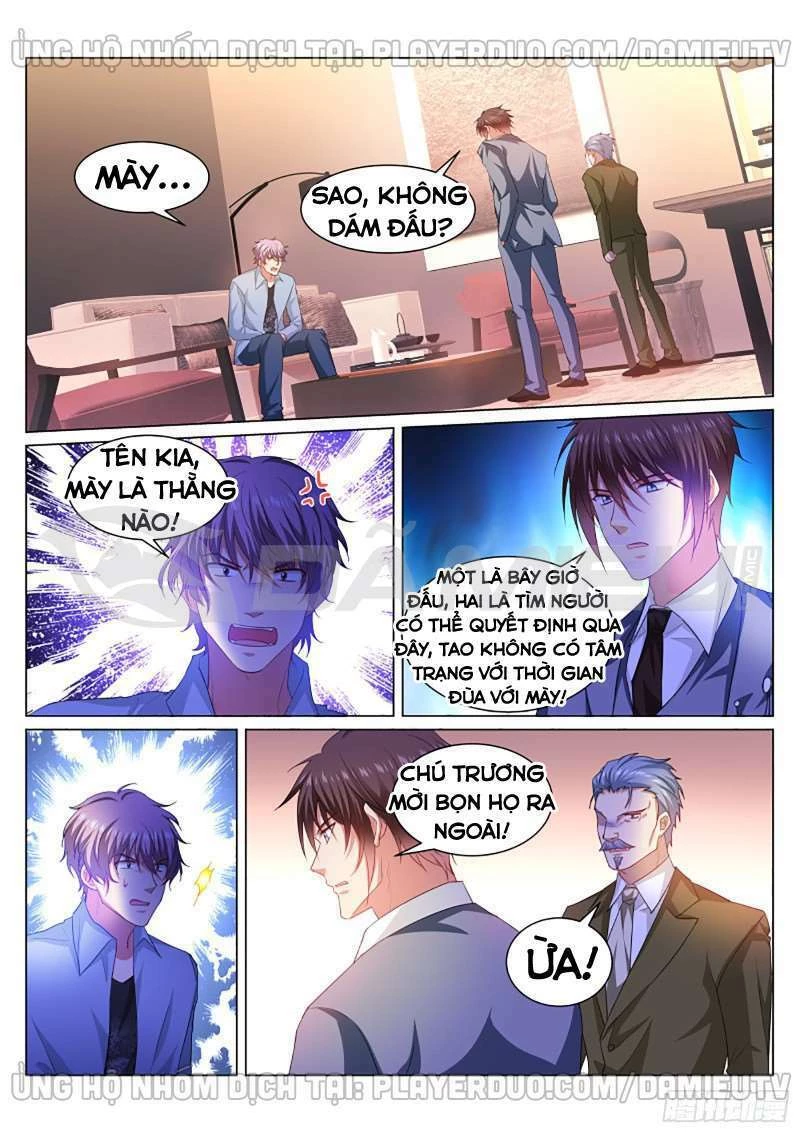 Ngận Thuần Ngận Ái Muội Chapter 363 - 1