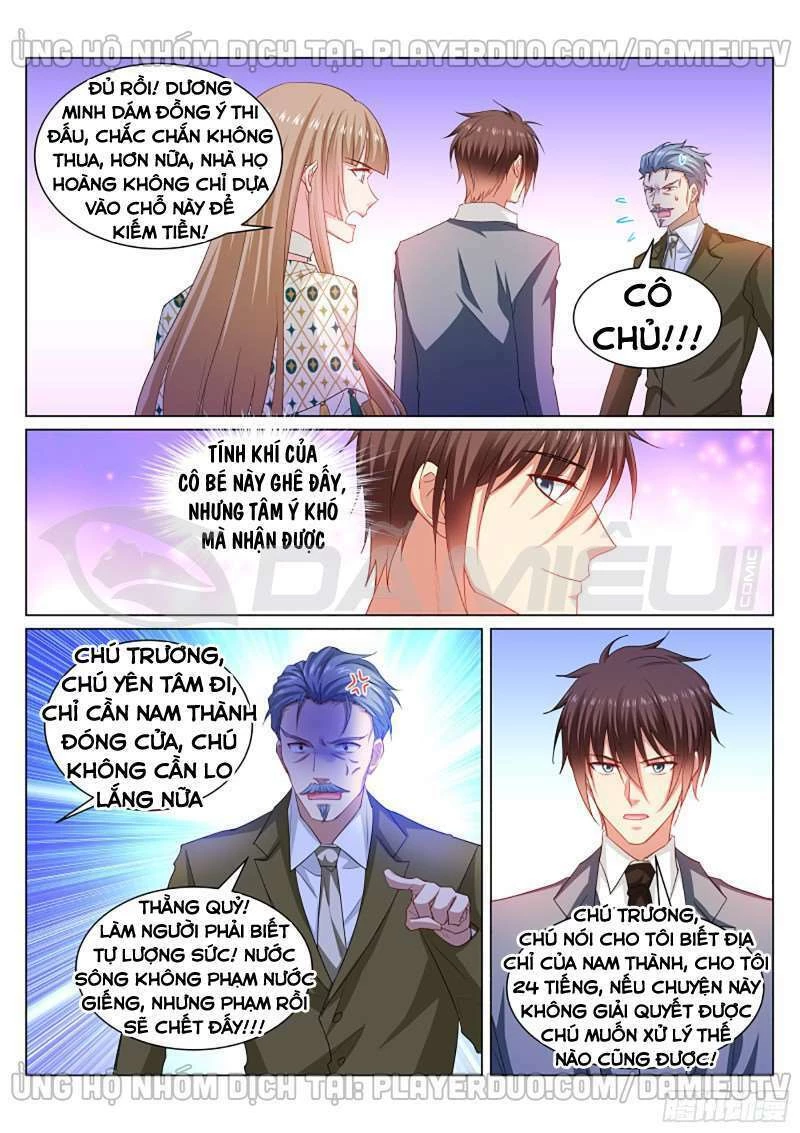 Ngận Thuần Ngận Ái Muội Chapter 363 - 3