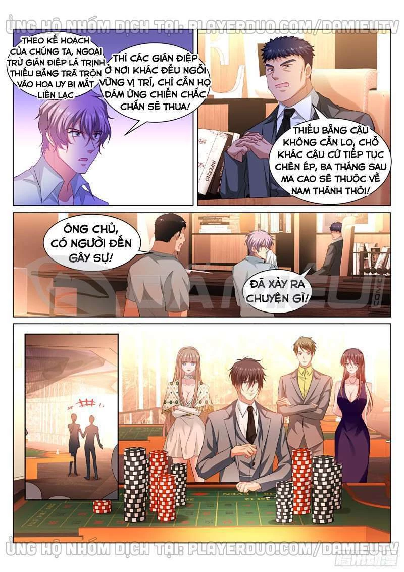 Ngận Thuần Ngận Ái Muội Chapter 363 - 5
