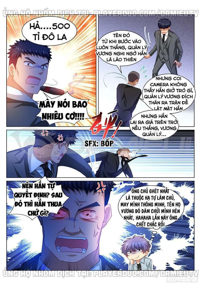 Ngận Thuần Ngận Ái Muội Chapter 363 - 7