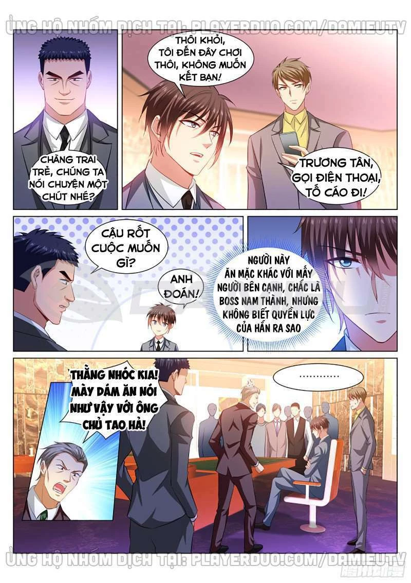 Ngận Thuần Ngận Ái Muội Chapter 364 - 1