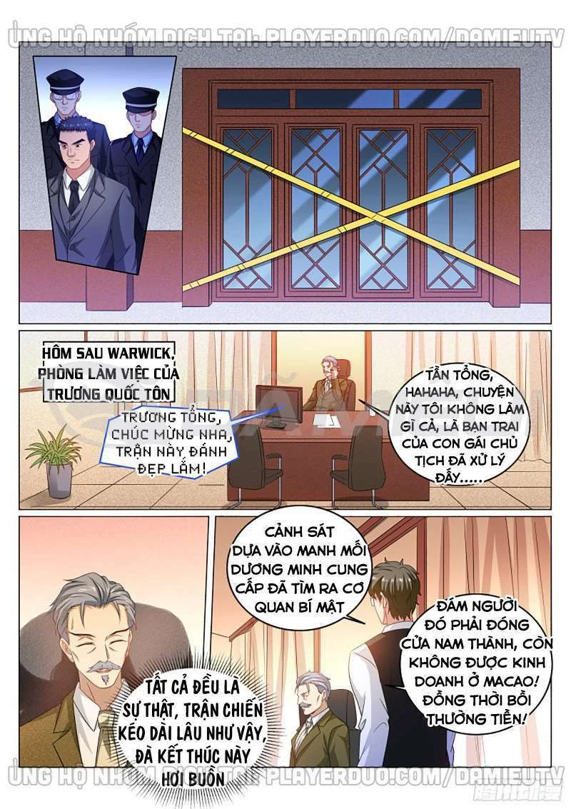 Ngận Thuần Ngận Ái Muội Chapter 365 - 5