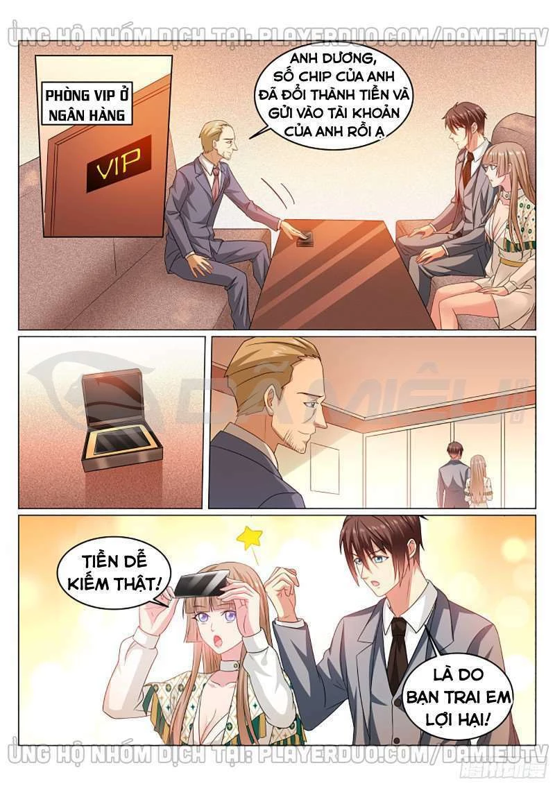 Ngận Thuần Ngận Ái Muội Chapter 365 - 6