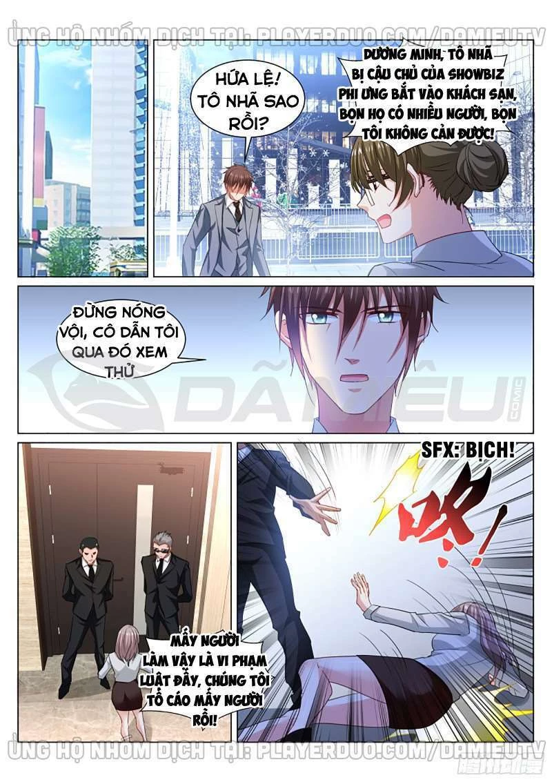 Ngận Thuần Ngận Ái Muội Chapter 366 - 1