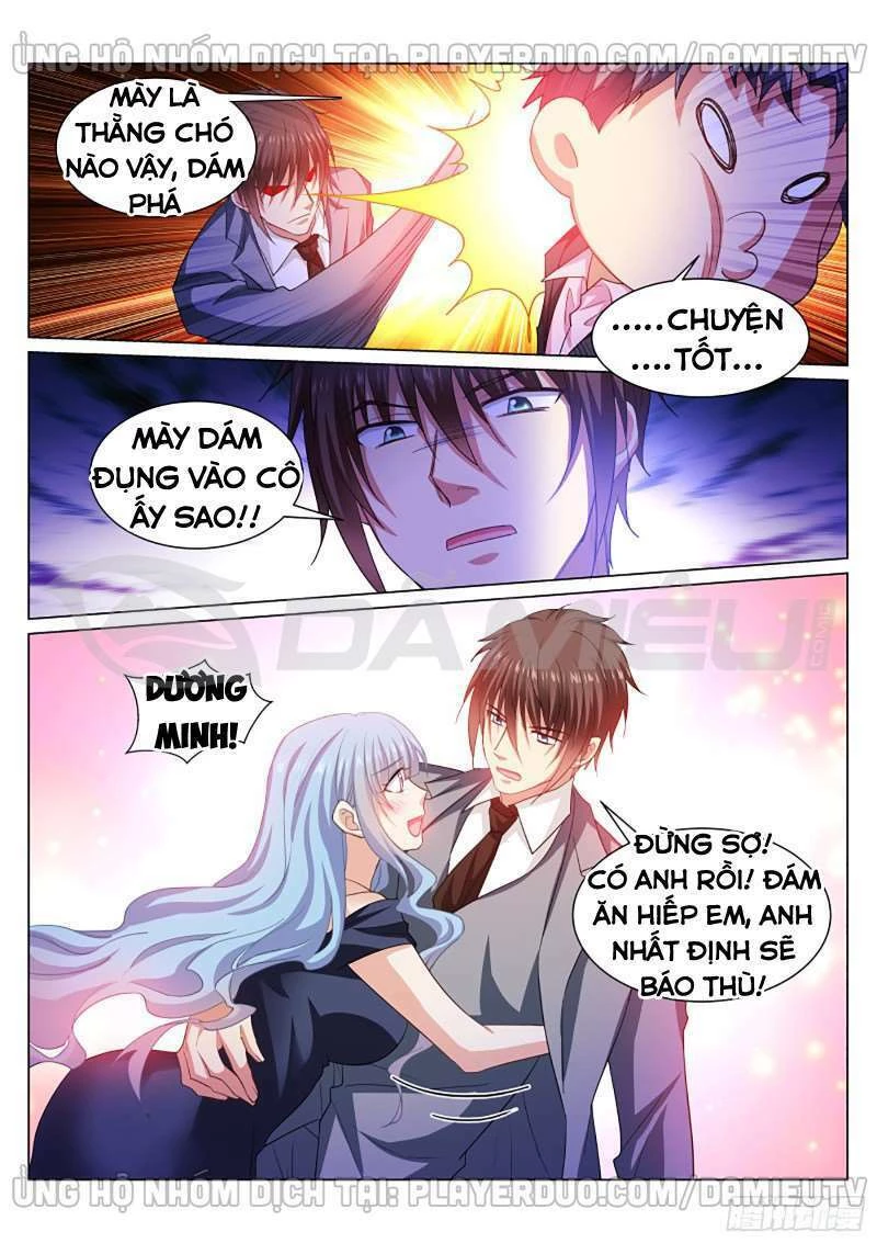 Ngận Thuần Ngận Ái Muội Chapter 366 - 4