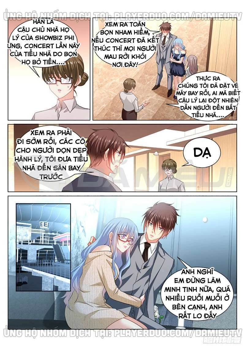 Ngận Thuần Ngận Ái Muội Chapter 366 - 6