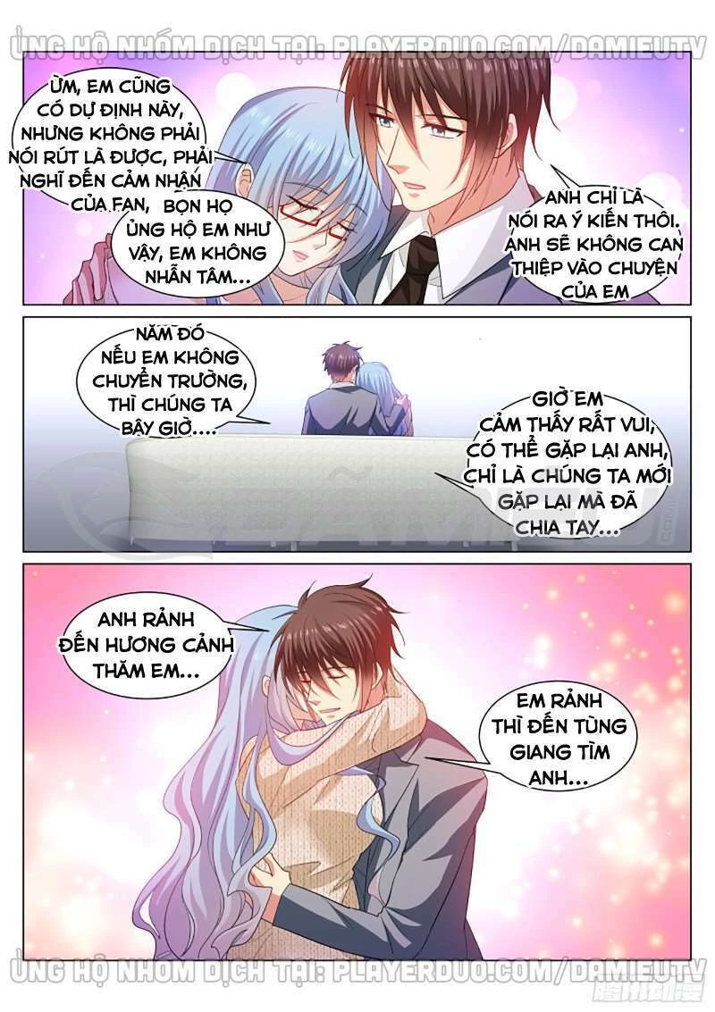 Ngận Thuần Ngận Ái Muội Chapter 366 - 7
