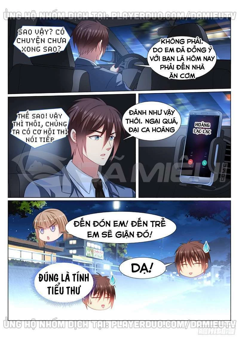 Ngận Thuần Ngận Ái Muội Chapter 367 - 2