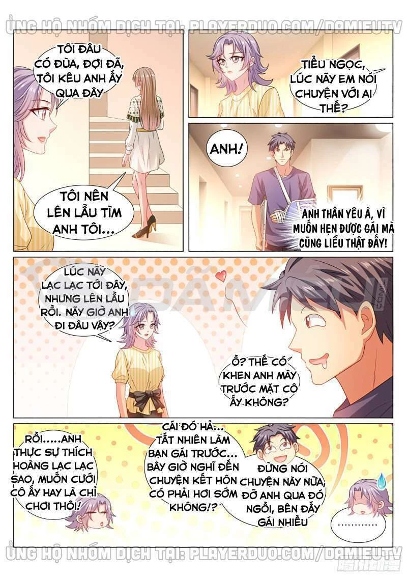 Ngận Thuần Ngận Ái Muội Chapter 367 - 5