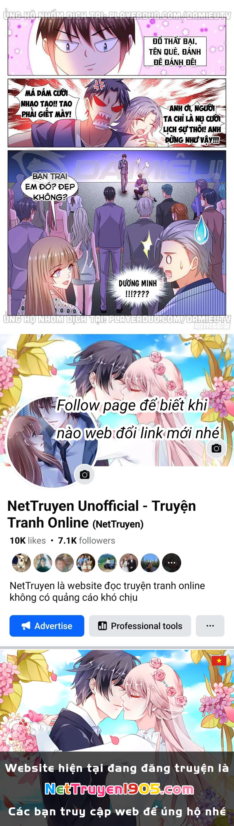 Ngận Thuần Ngận Ái Muội Chapter 367 - 8
