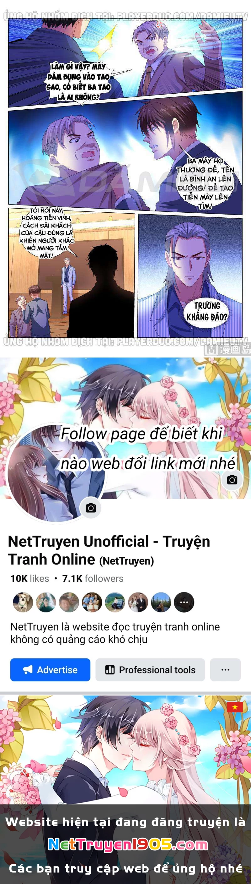 Ngận Thuần Ngận Ái Muội Chapter 368 - 8