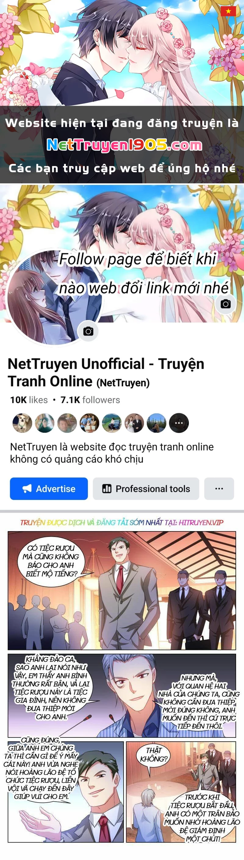 Ngận Thuần Ngận Ái Muội Chapter 369 - 1