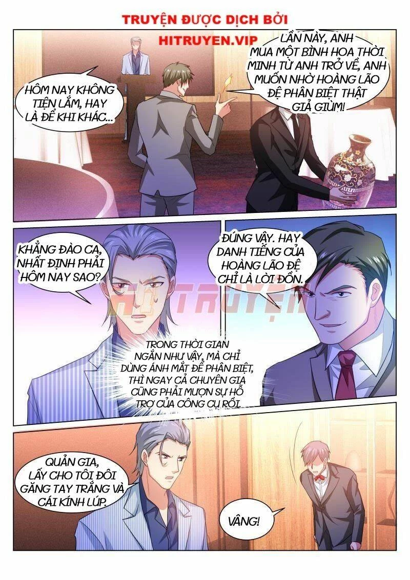 Ngận Thuần Ngận Ái Muội Chapter 369 - 2