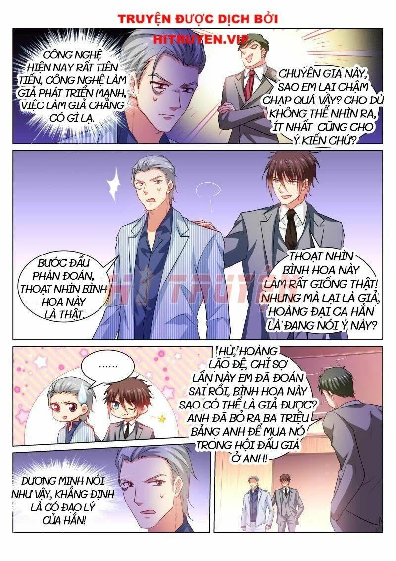 Ngận Thuần Ngận Ái Muội Chapter 369 - 4