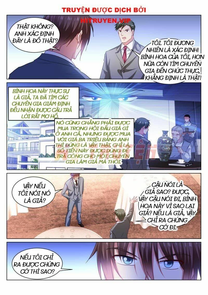 Ngận Thuần Ngận Ái Muội Chapter 369 - 5