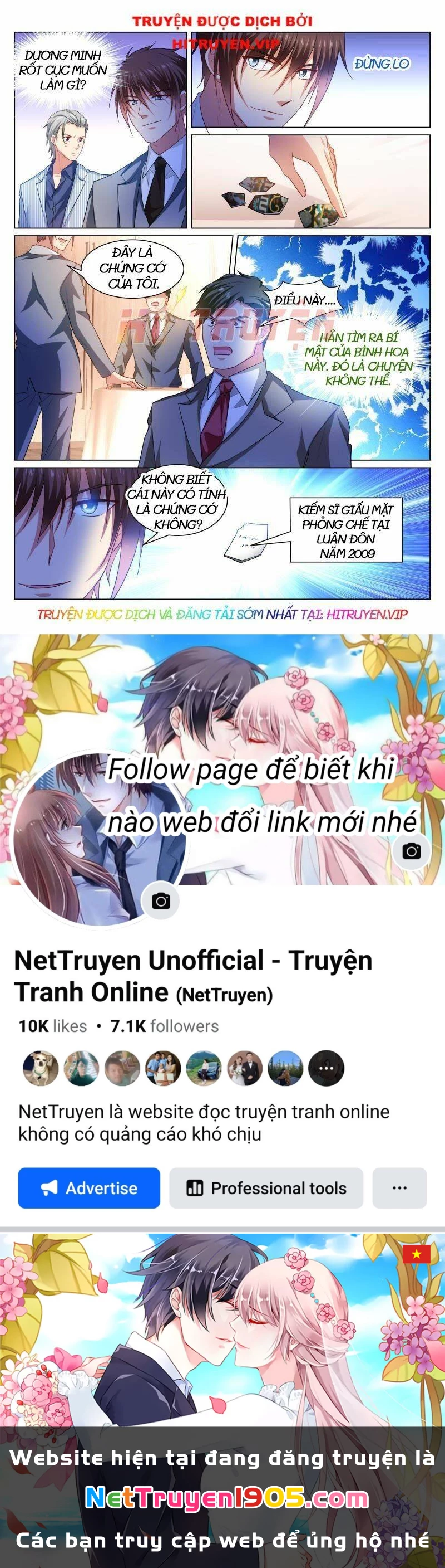 Ngận Thuần Ngận Ái Muội Chapter 369 - 8