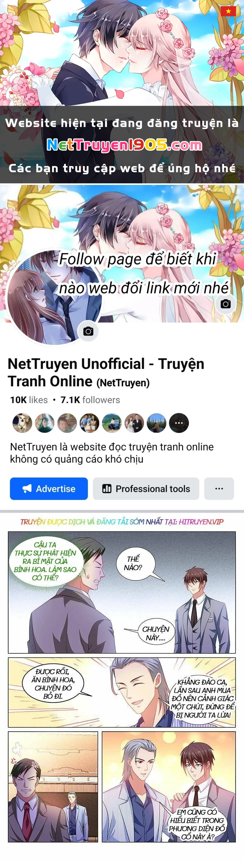 Ngận Thuần Ngận Ái Muội Chapter 370 - 1