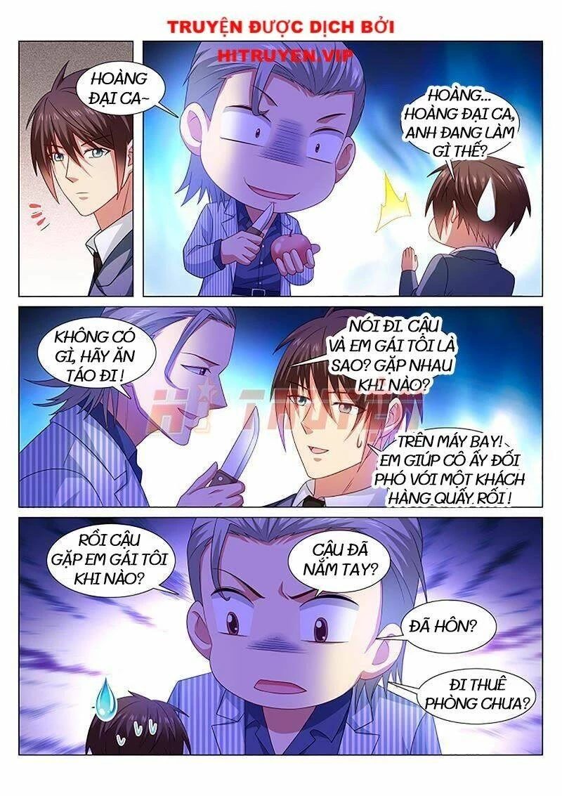Ngận Thuần Ngận Ái Muội Chapter 370 - 3