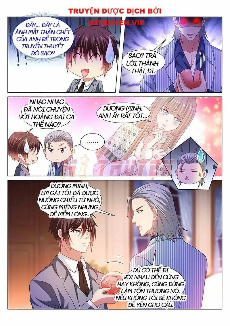 Ngận Thuần Ngận Ái Muội Chapter 370 - 4