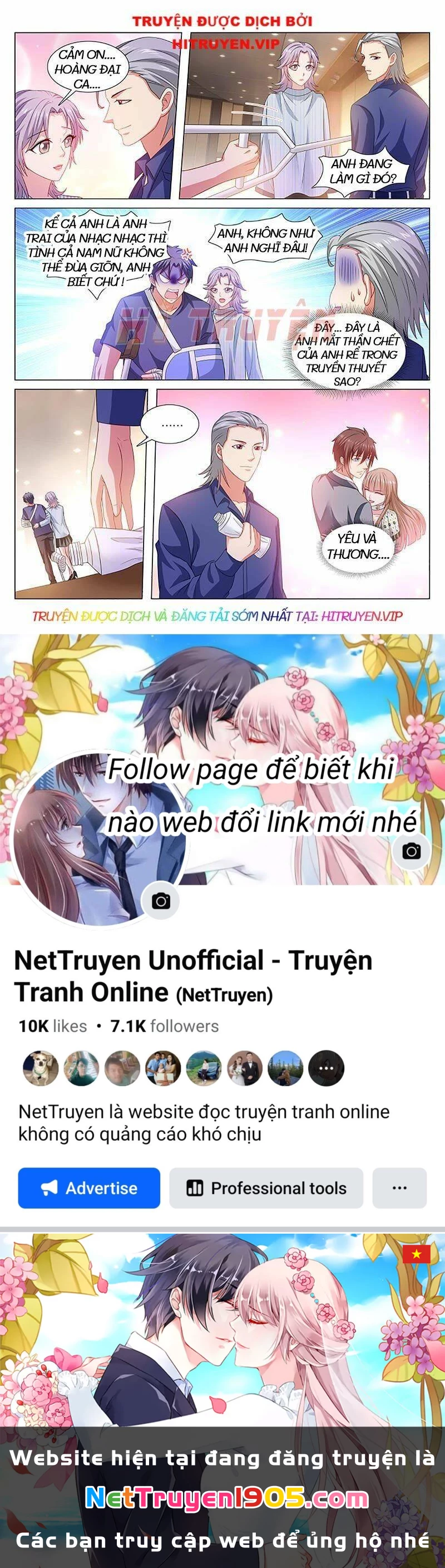 Ngận Thuần Ngận Ái Muội Chapter 370 - 8