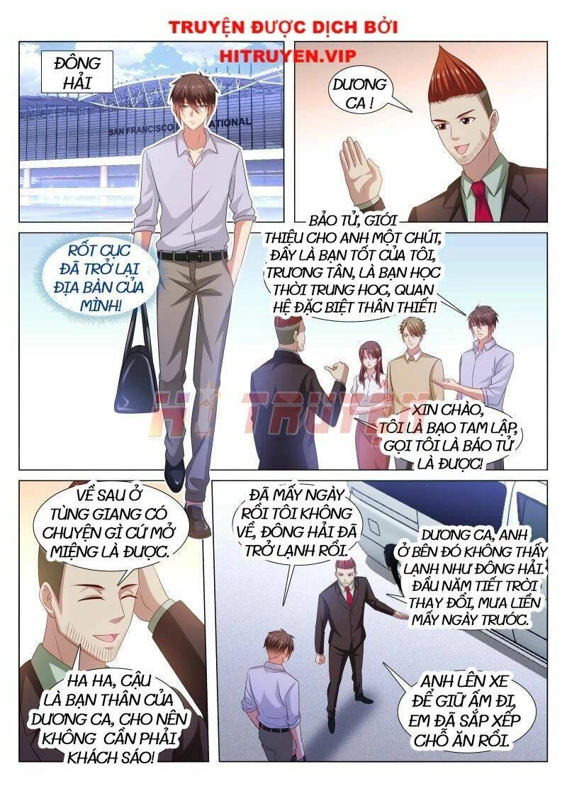 Ngận Thuần Ngận Ái Muội Chapter 371 - 5