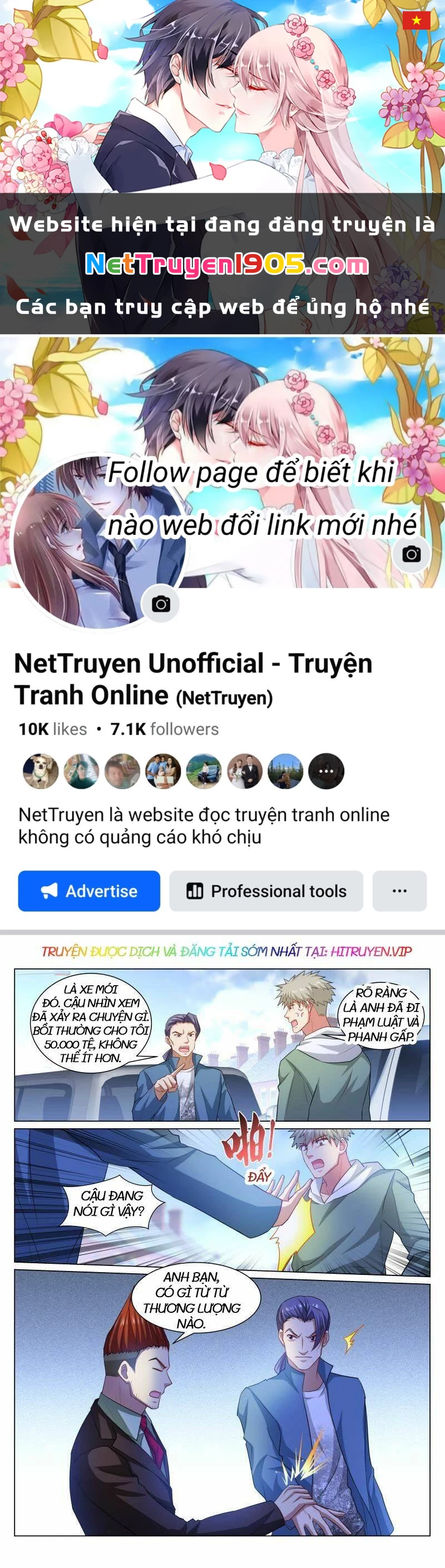 Ngận Thuần Ngận Ái Muội Chapter 372 - 1