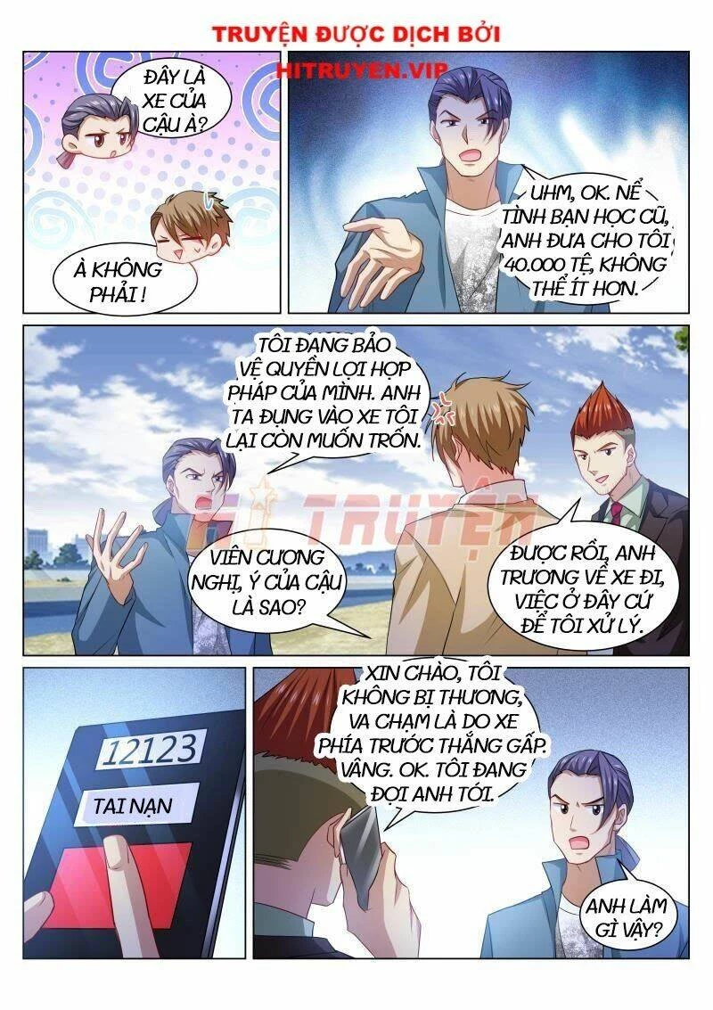 Ngận Thuần Ngận Ái Muội Chapter 372 - 3