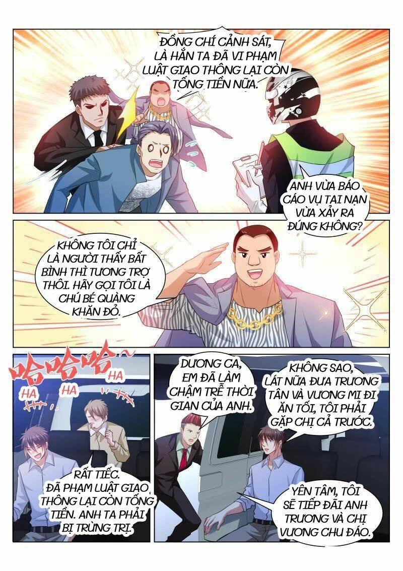 Ngận Thuần Ngận Ái Muội Chapter 372 - 7