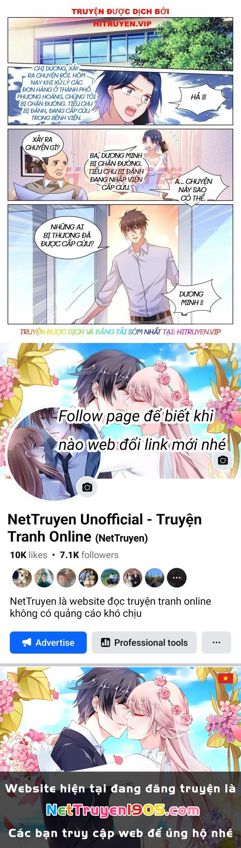 Ngận Thuần Ngận Ái Muội Chapter 372 - 8